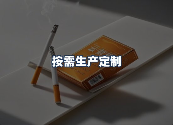 直发优势